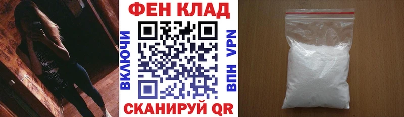 blacksprut маркетплейс  Михайловка  АМФ Розовый 