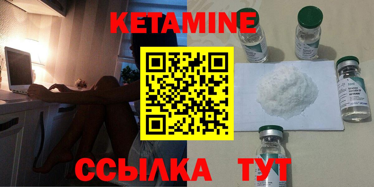 Амфетамин Михайловка