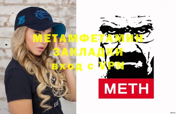 дмт Корсаков