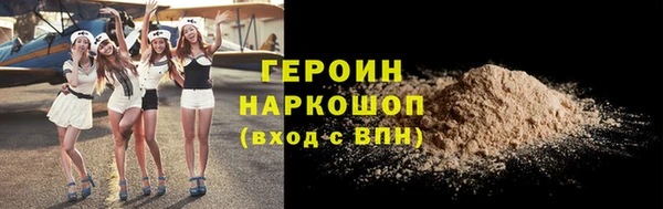 MDMA Краснослободск
