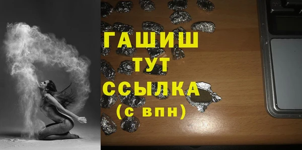 дмт Корсаков