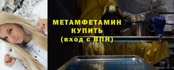 мдпв Краснотурьинск