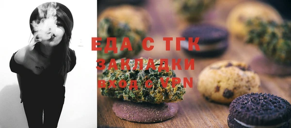 мдпв Краснотурьинск