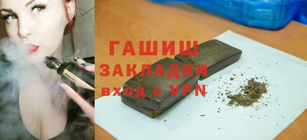дмт Корсаков