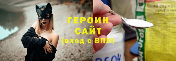 дмт Корсаков
