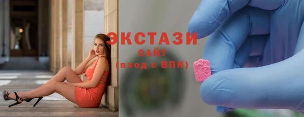 Альфа ПВП Красноперекопск