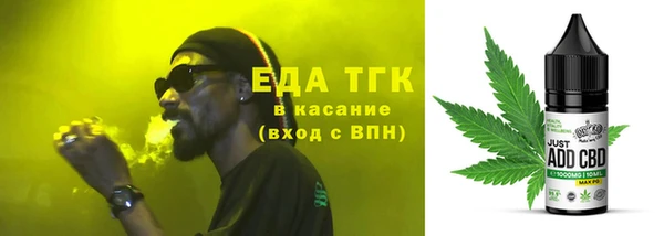 мдпв Краснотурьинск