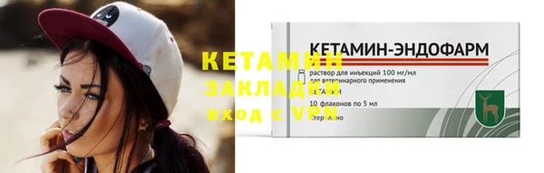 прущая мука Коряжма