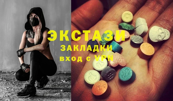 прущие крисы Козельск