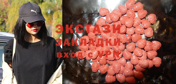 дмт Корсаков