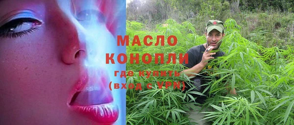 прущие грибы Костерёво