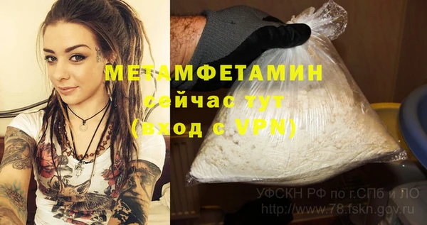 MDMA Кодинск