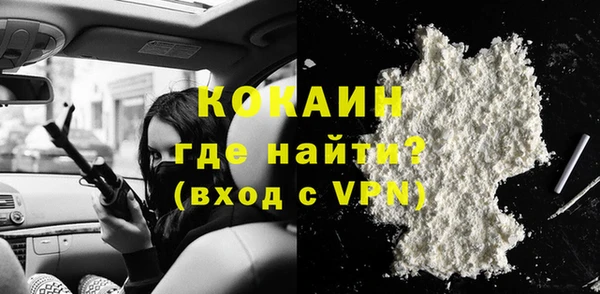 мдпв Краснотурьинск