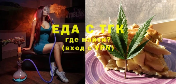 прущая мука Коряжма
