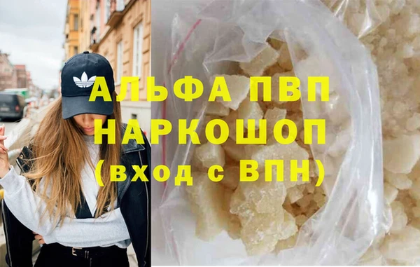 дмт Корсаков