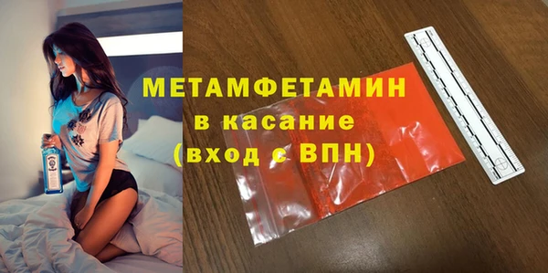 прущая мука Коряжма
