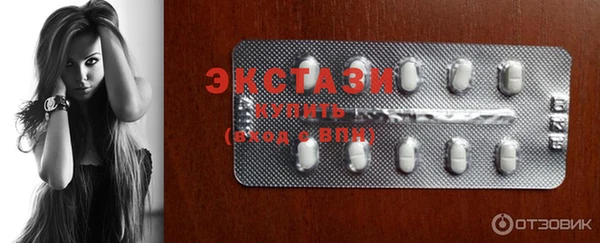 мдпв Краснотурьинск