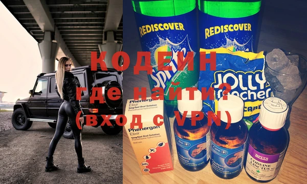прущая мука Коряжма
