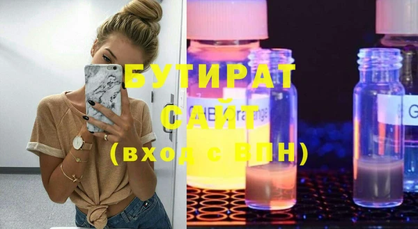 прущие грибы Костерёво