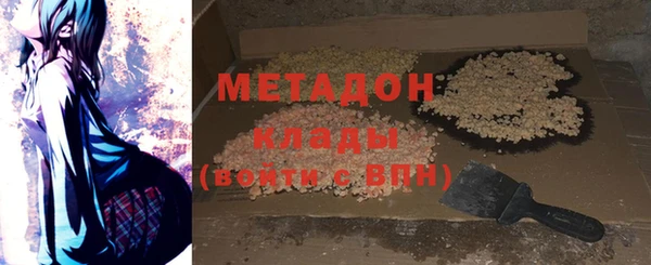 дмт Корсаков