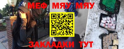твердый Бугуруслан