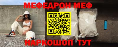 СК Будённовск