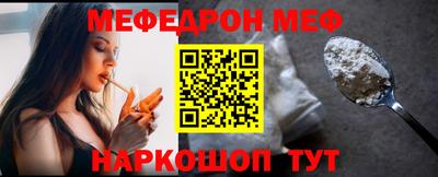 твердый Бугуруслан