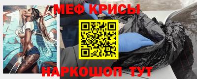 СК Будённовск