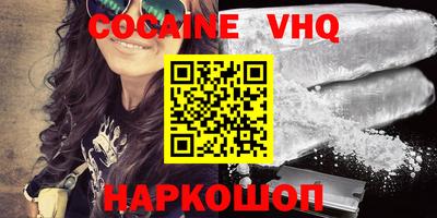 apvp Рязань