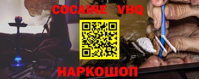 твердый Бугуруслан