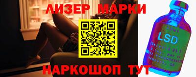 твердый Бугуруслан