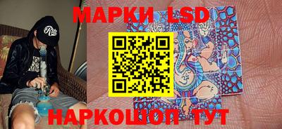 твердый Бугуруслан