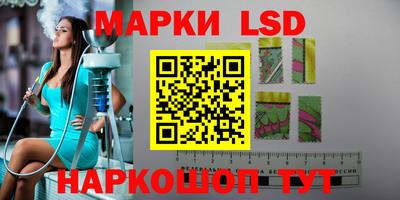 крисы Бузулук