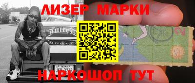 твердый Бугуруслан
