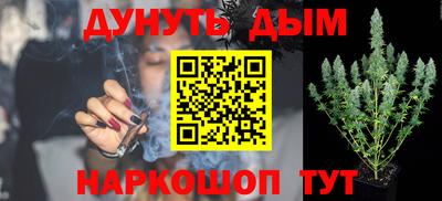 крисы Бузулук