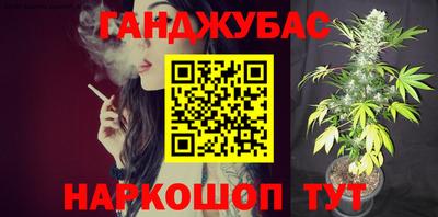 СК Будённовск