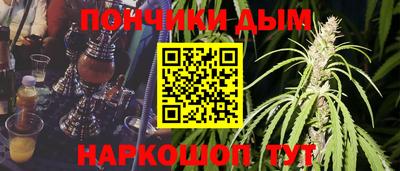 твердый Бугуруслан