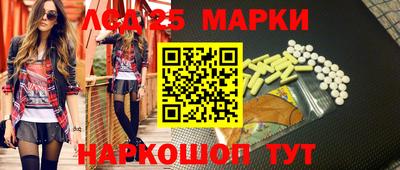 твердый Бугуруслан