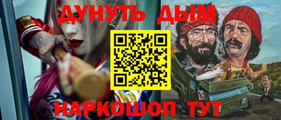 твердый Бугуруслан