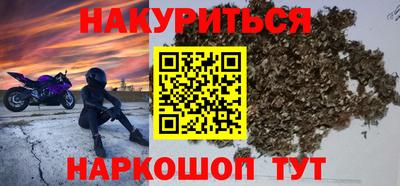 твердый Бугуруслан