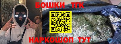 крисы Бузулук