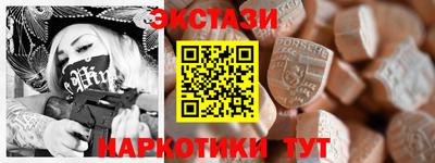 крисы Бузулук