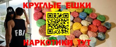 СК Будённовск