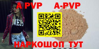 твердый Бугуруслан