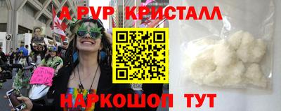 крисы Бузулук