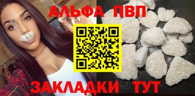 крисы Бузулук