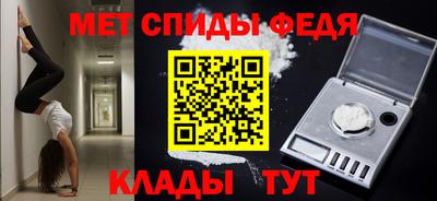 крисы Бузулук