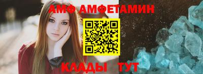 СК Будённовск