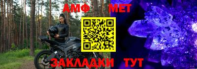 крисы Бузулук