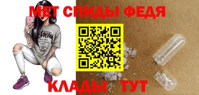 крисы Бузулук